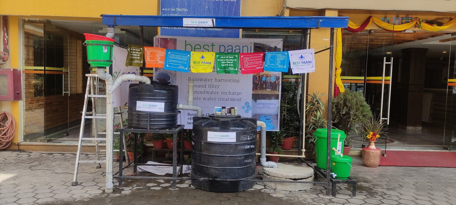 Rainwater Harvesting Model